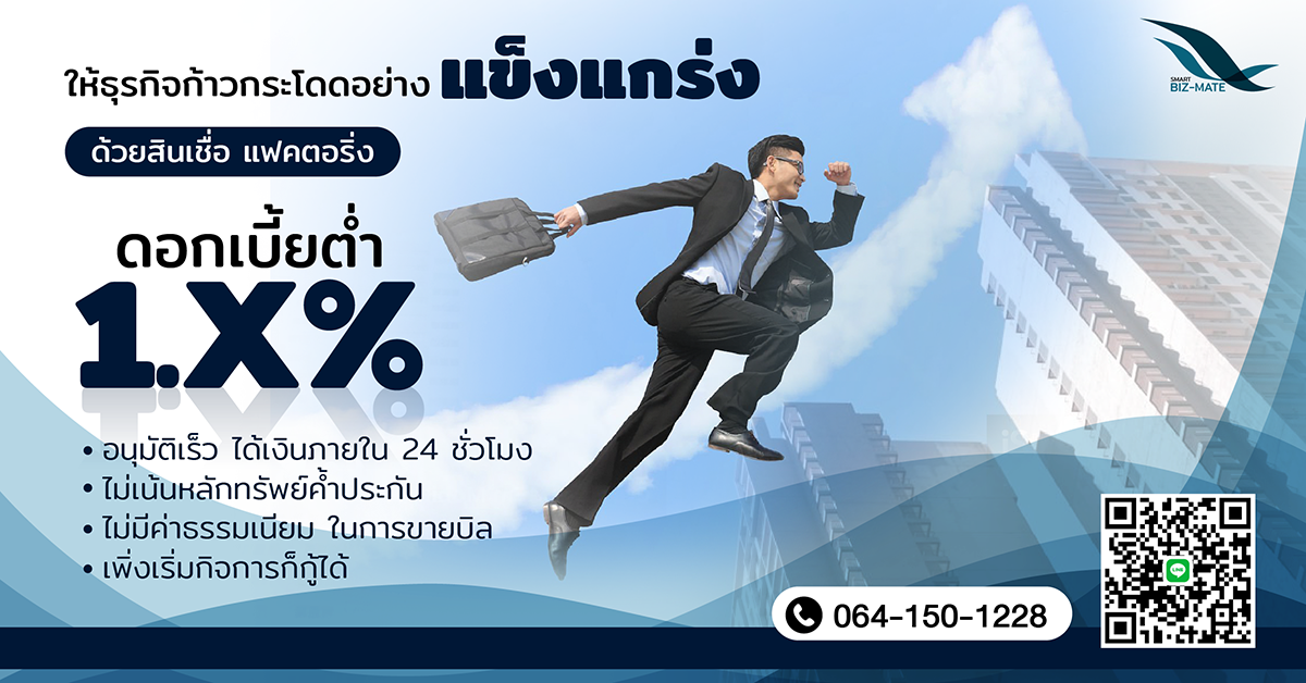 CONTENT biz mate 68-10_0