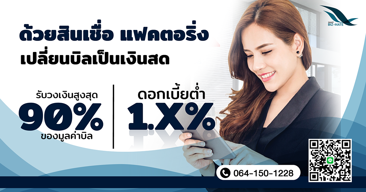CONTENT biz mate 68-14_0